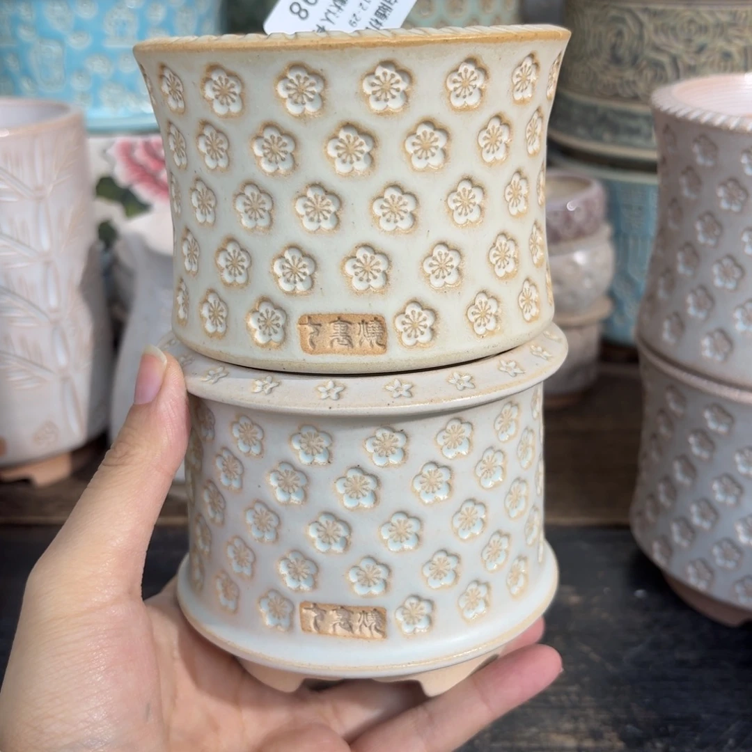 @***色七里烧-默认微瑕12-29-098-8两个