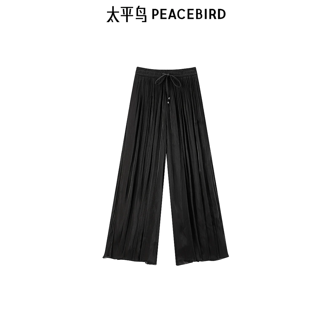 【商场同款】太平鸟女装夏季时尚新款品质轻薄裙裤A1GBE2836