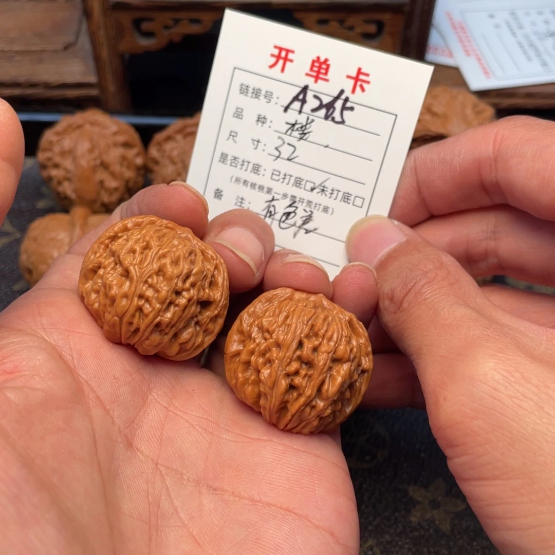 吊坠桃核文玩核桃