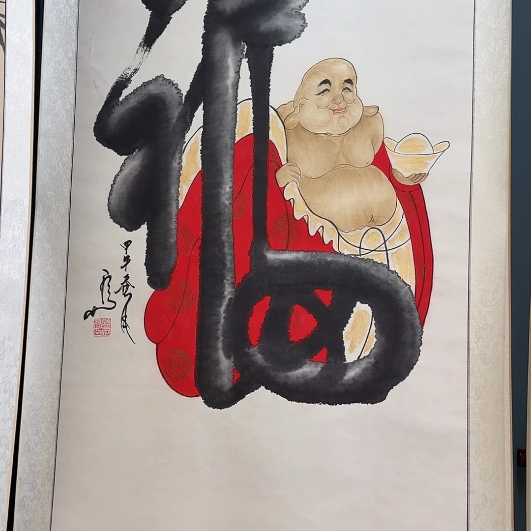 纯手绘国画作品好看四尺