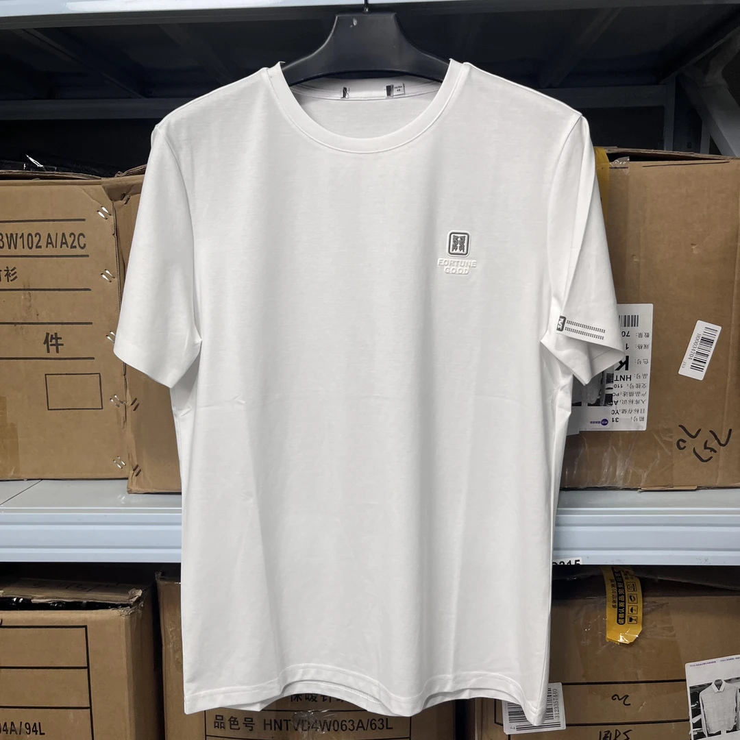 8802撤柜H剪标卡通龙系列字母冰感丝光棉T恤时尚冰爽男款夏季圆领