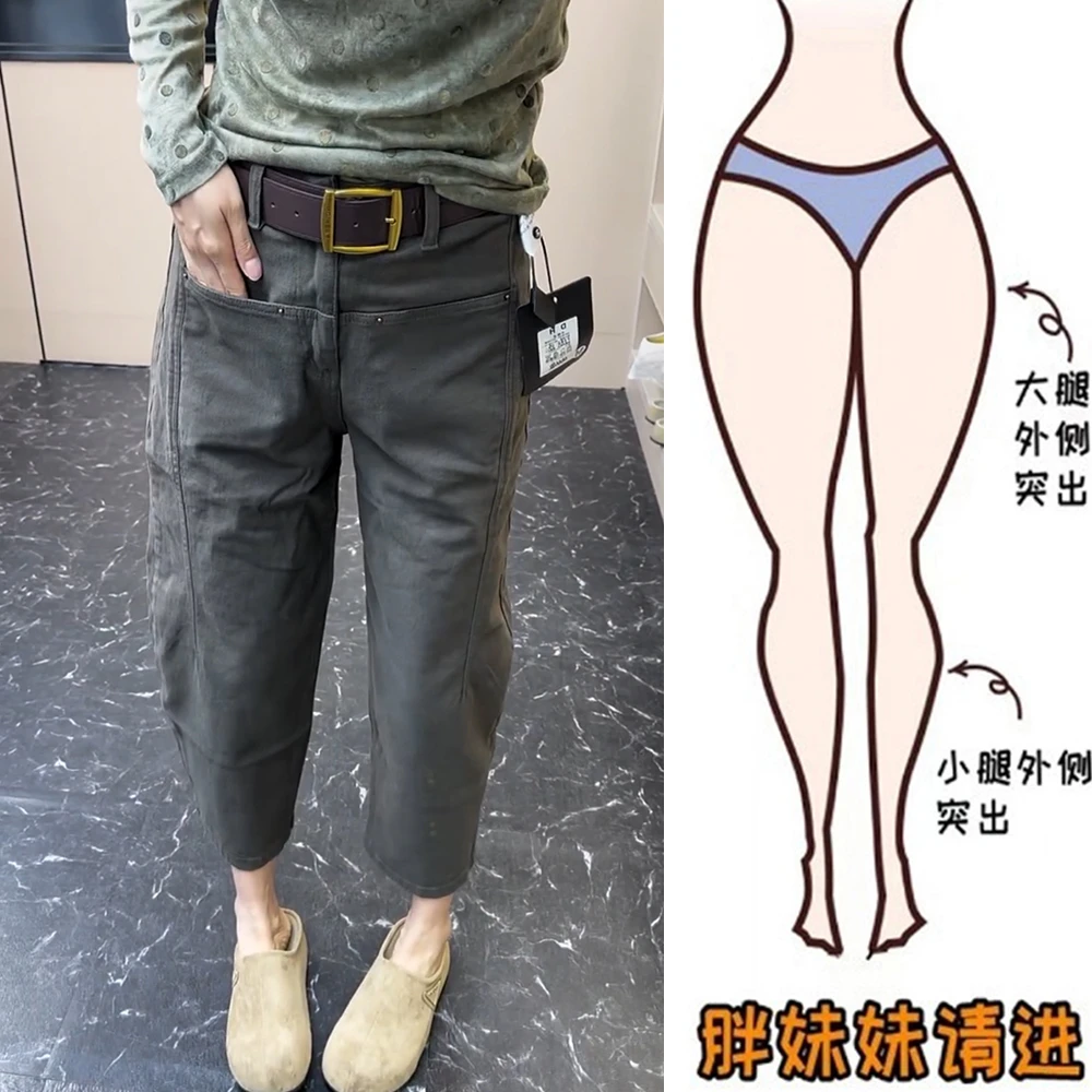 现货九分弯刀牛仔裤窄版阔腿裤女款爆款2025新款宽松大码显瘦裤子