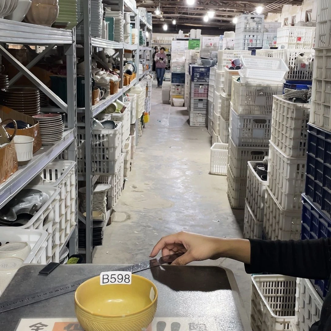 瓷片598                    6个