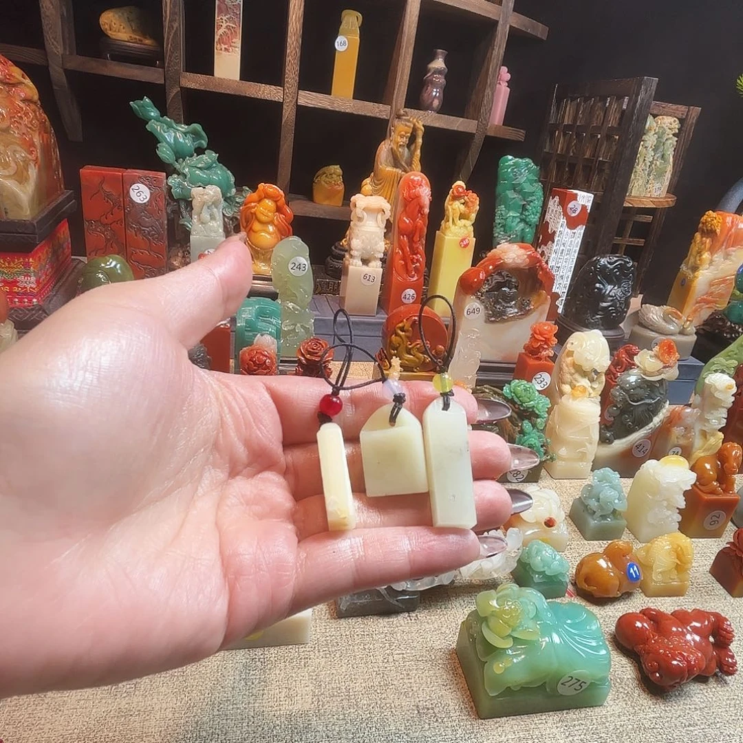 寿山石印石如意钮