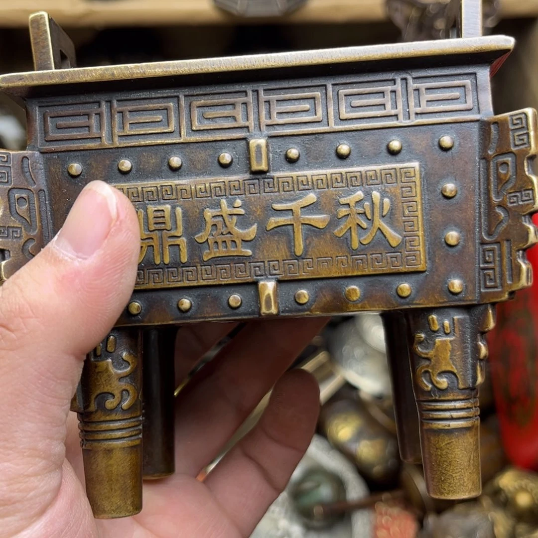 健健康康平平安安