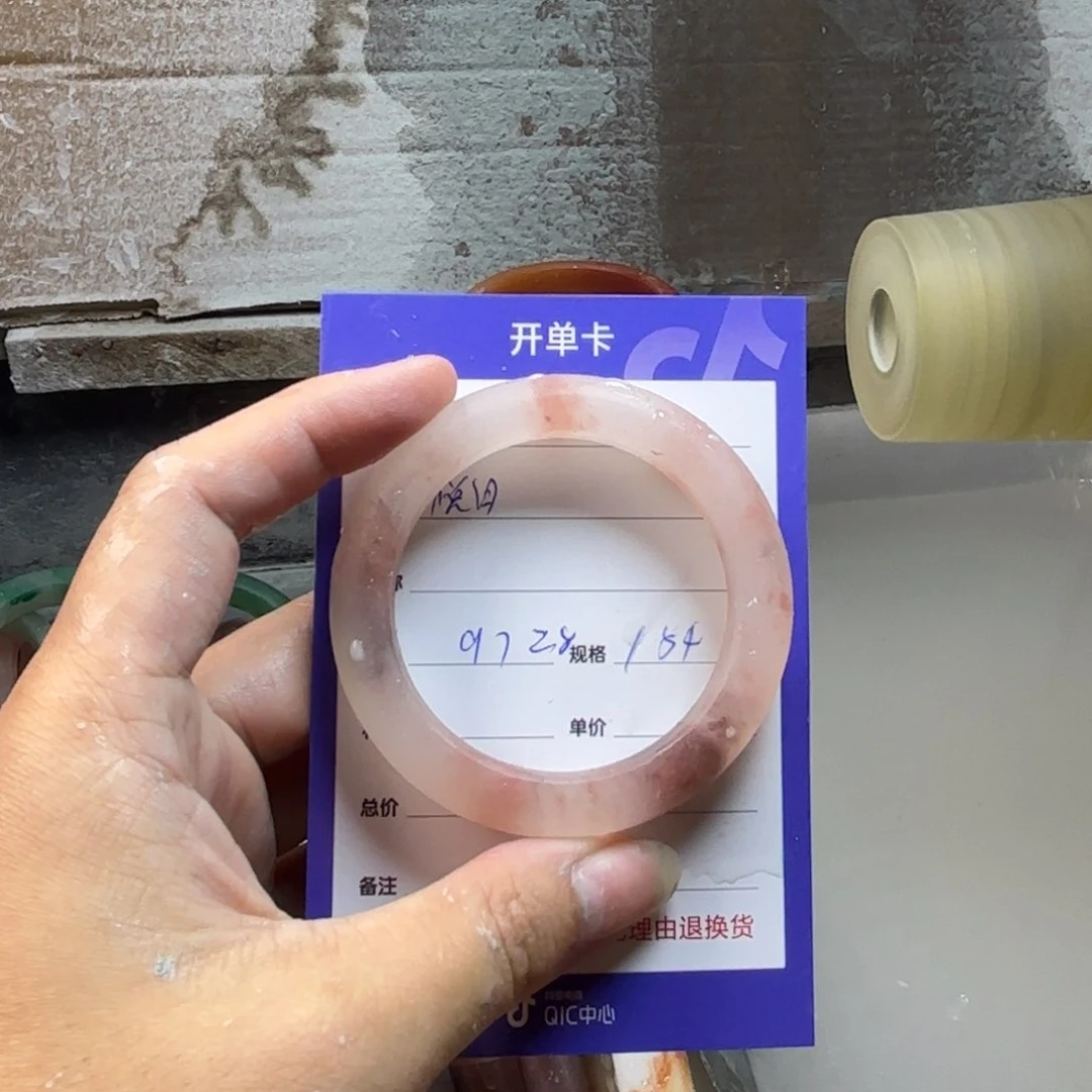 未镶嵌手镯石英质玉悦*