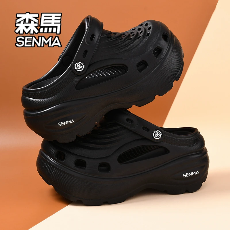 SENMA/森马厚底洞洞鞋女款外穿夏季2025新款沙滩包头增高凉拖鞋女