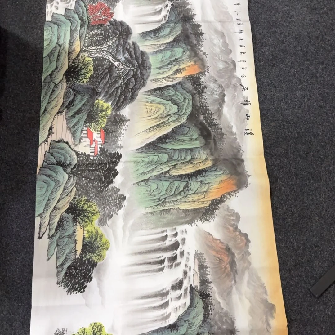 尚古里商贸 画心一张