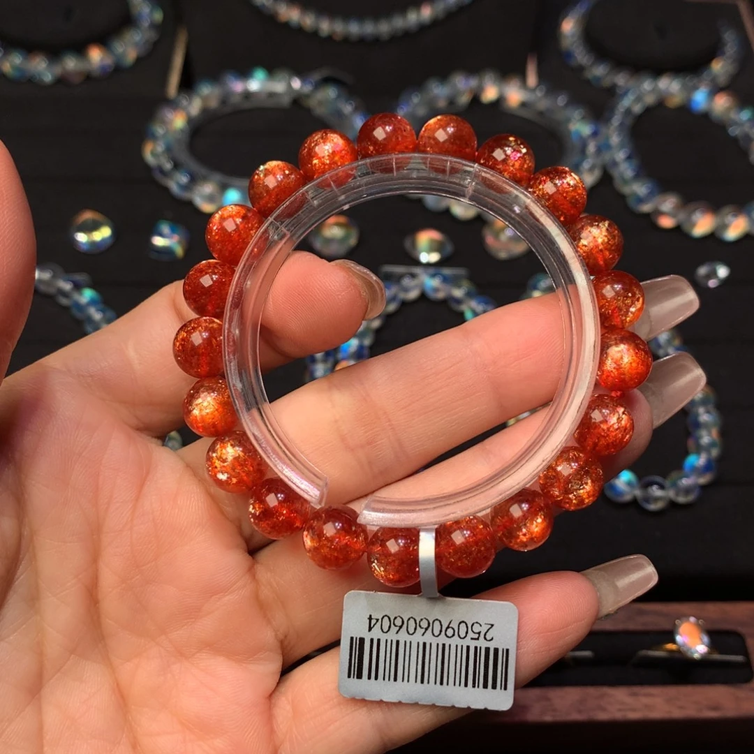 手串日光石未镶嵌9.2