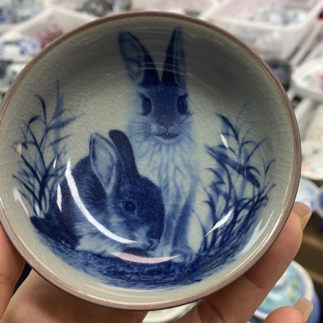 杯子陶景德镇陶瓷