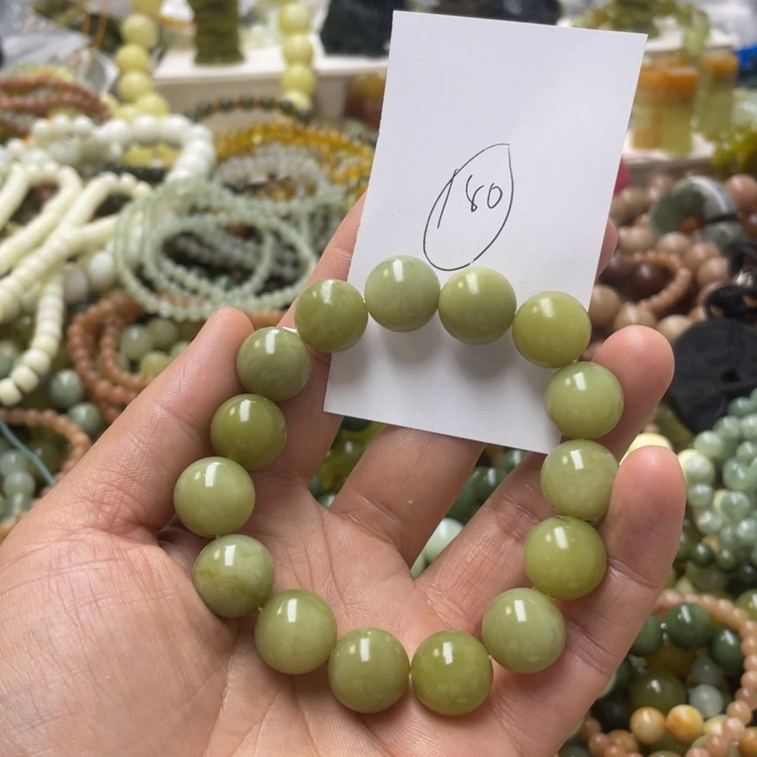 蛇纹石玉手链合金