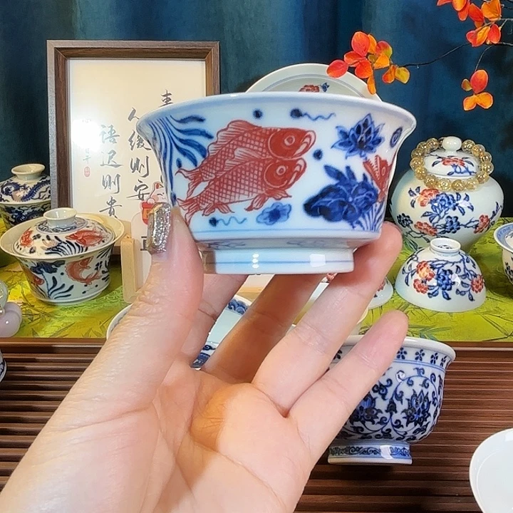 陶瓷杯子广琛公柴窑青花釉里红鱼藻马蹄主人杯