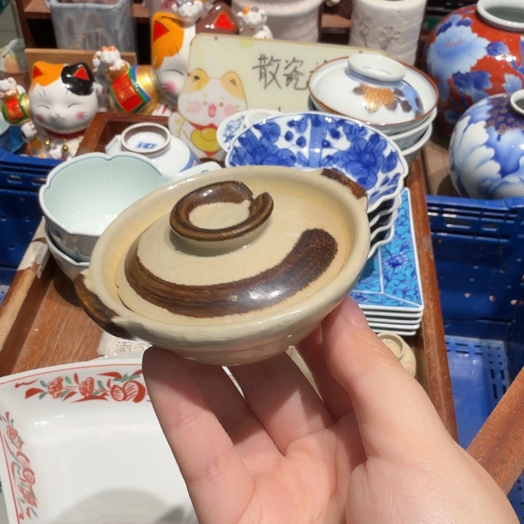 瓷片五十包邮 非全新