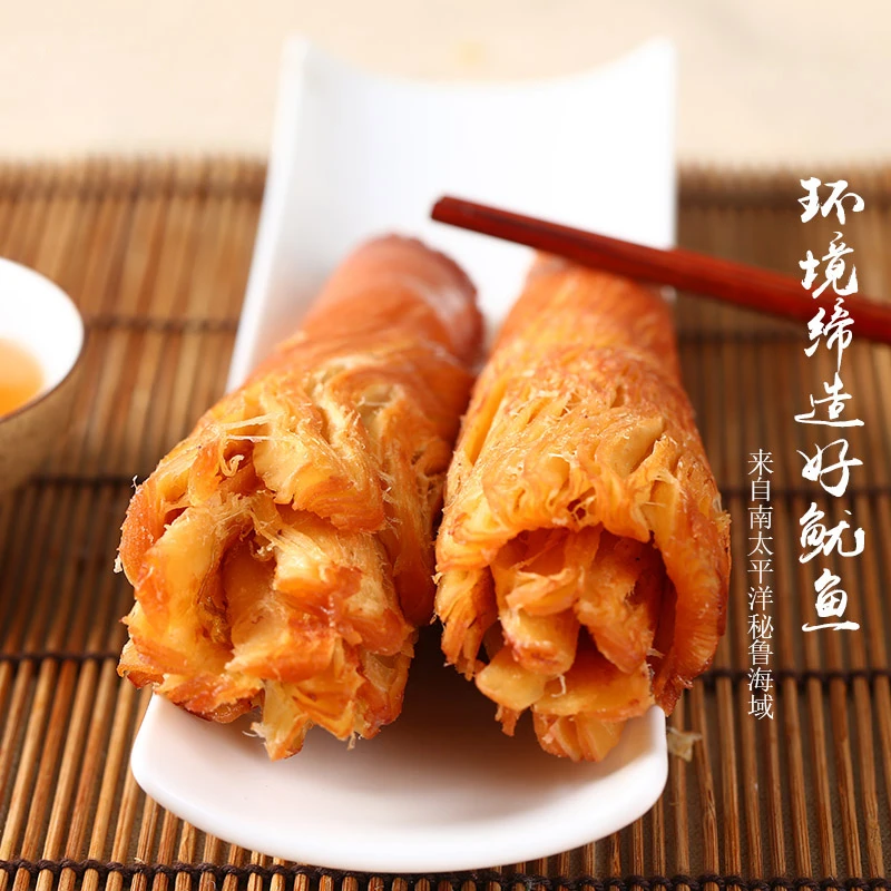 鱿鱼条北洋食品风琴鱿鱼片青岛特产开袋即食海鲜鱼干零食鱿鱼丝