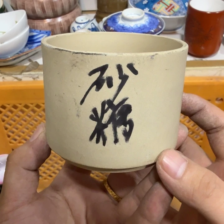 陶瓷推荐第二名20包邮