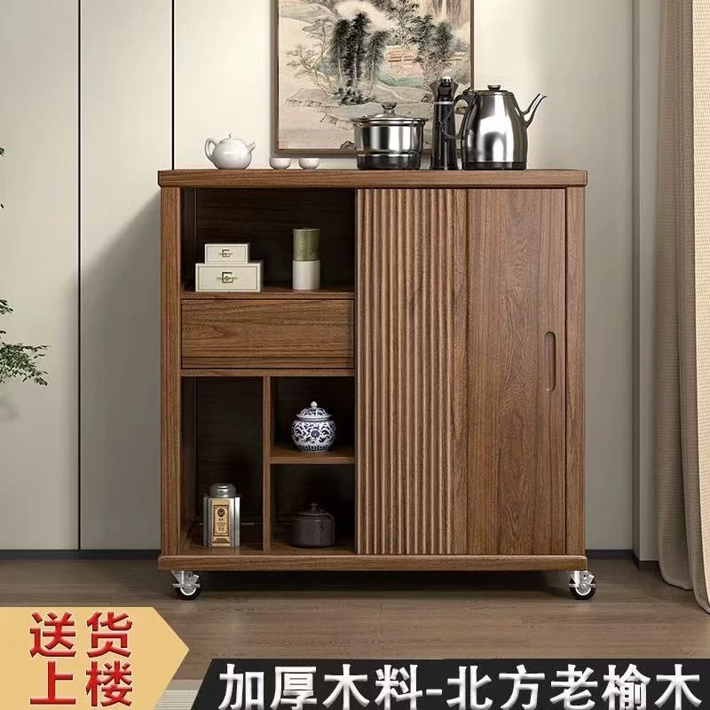 北方榆木茶边柜实木黑胡桃色带轮子可移动茶水柜全榫卯链接整装