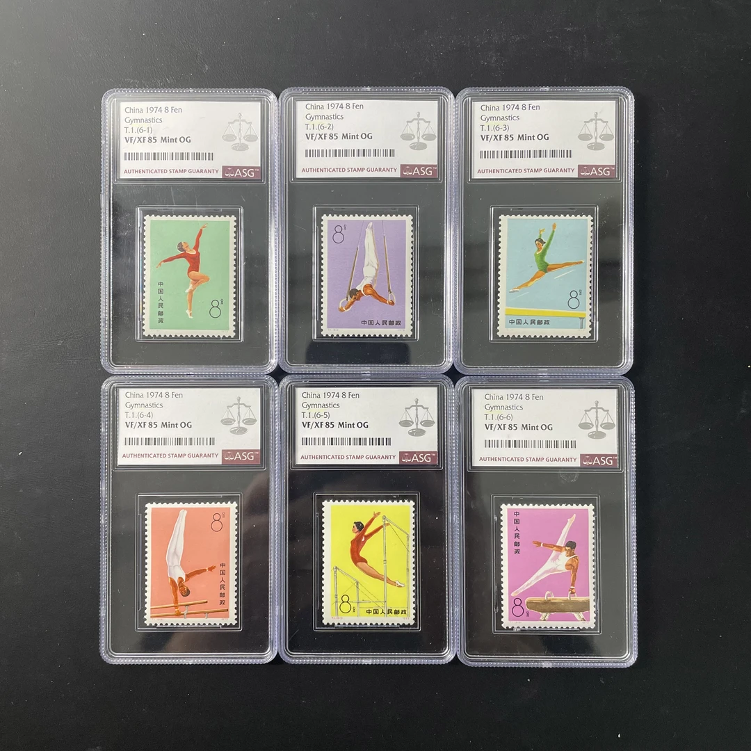 T1体操邮票 （6-6盒裂）1974年发行 ASG85分 评级盒装