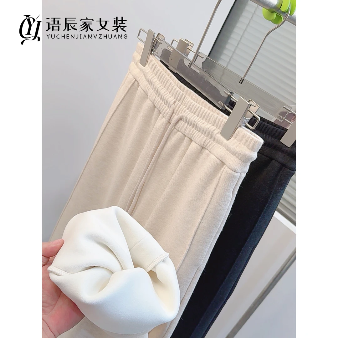 高品质！！！加绒加厚休闲窄版阔腿裤百搭冬季显瘦高腰长裤#K713