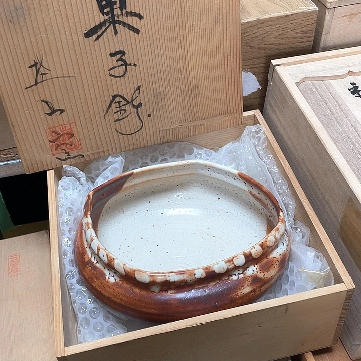 瓷片048 一人直播，看品直播间说序号