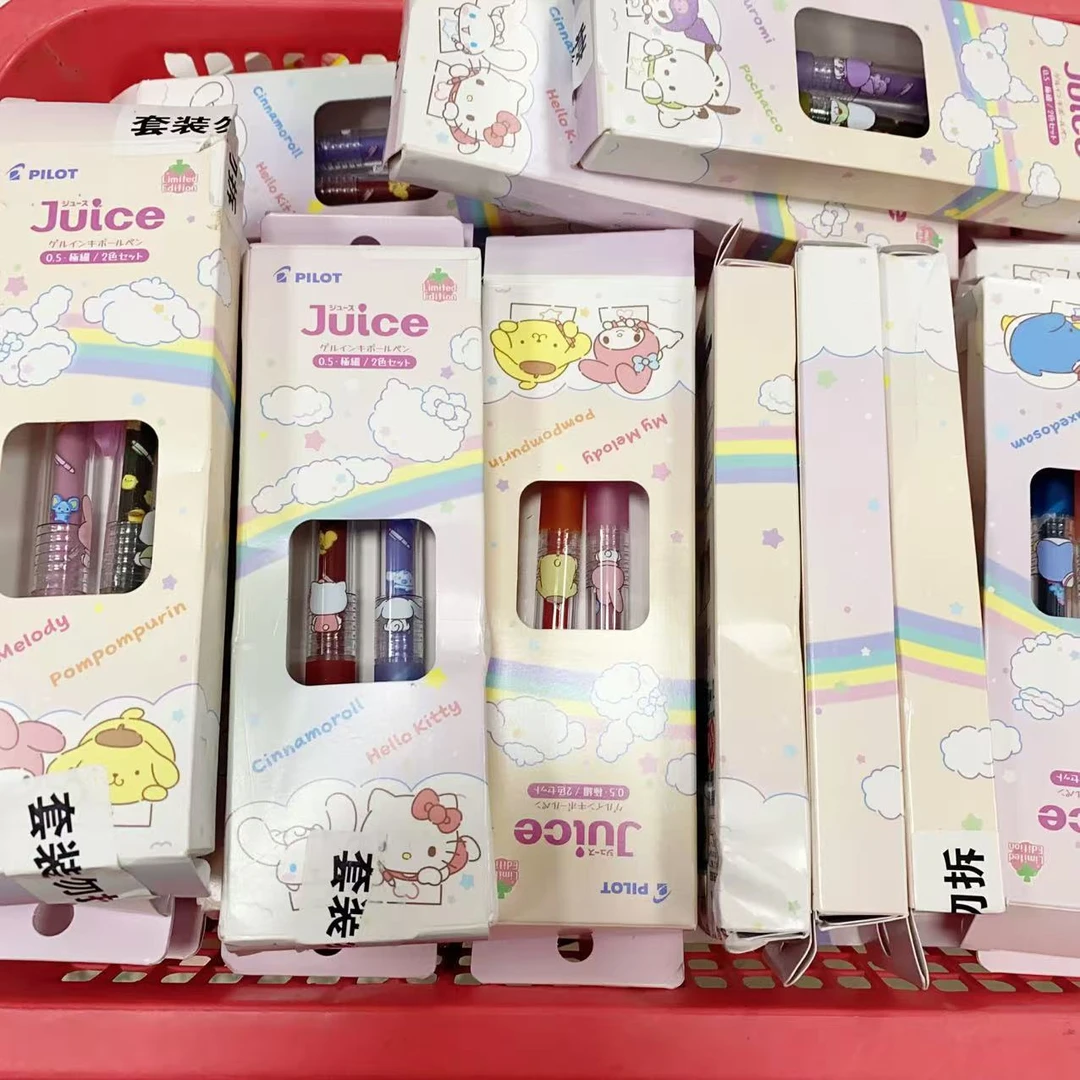 【2支限定彩色/款式不能指定】Juice限定三丽鸥彩色中性笔 包装瑕疵