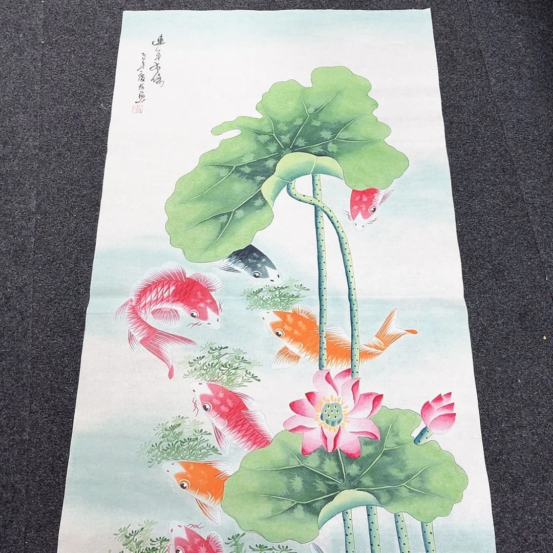 尚古里商贸 画心一张