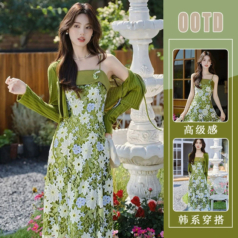 两件套显白复古港风2025夏季新款气质显瘦开衫法式时尚花色吊带裙
