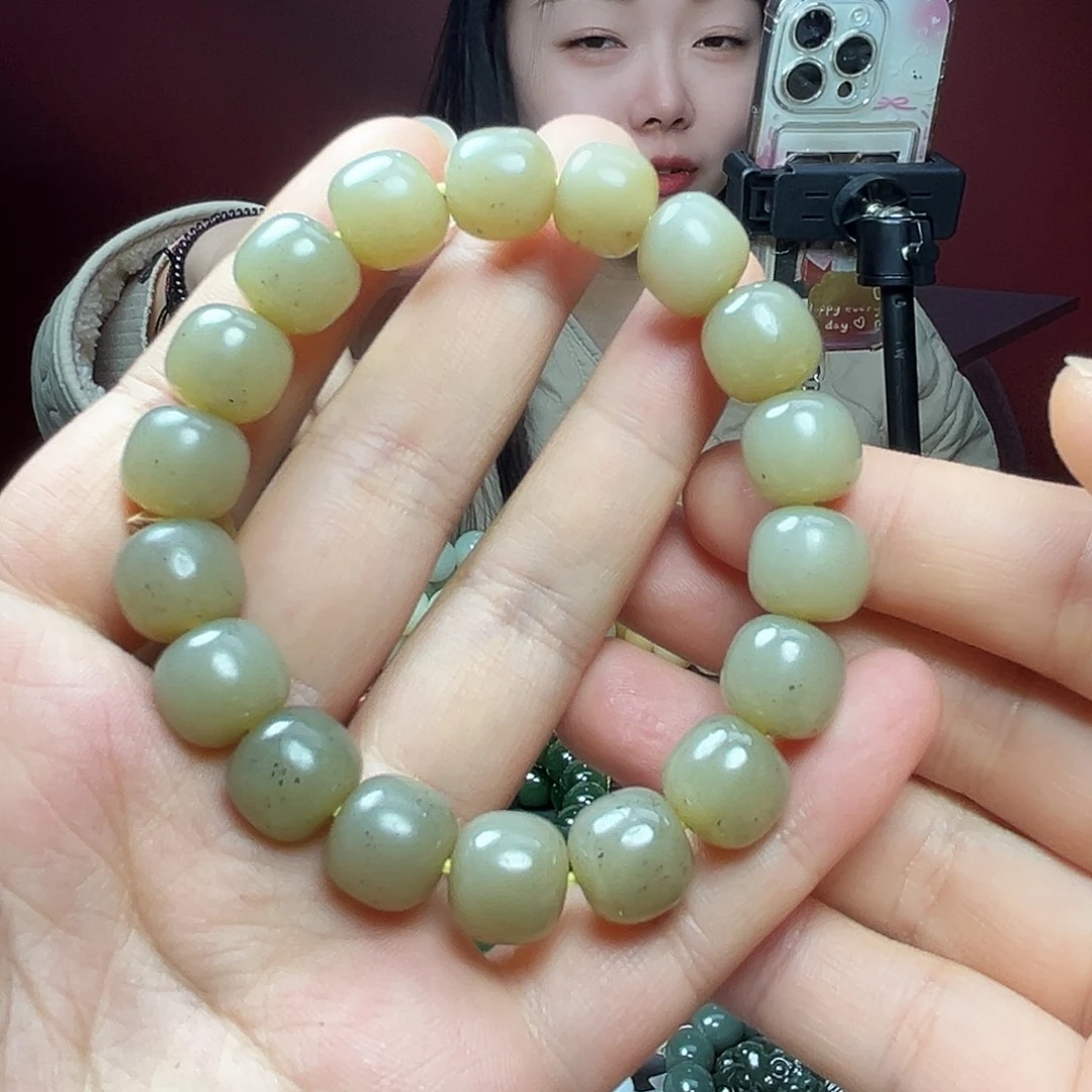 和田玉未镶嵌手链