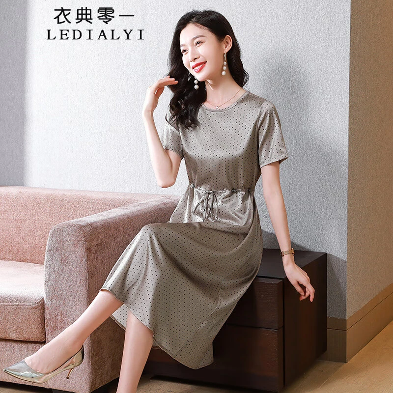 重磅真丝连衣裙中长款2025夏季新款收腰显瘦中年桑蚕丝绸缎裙子