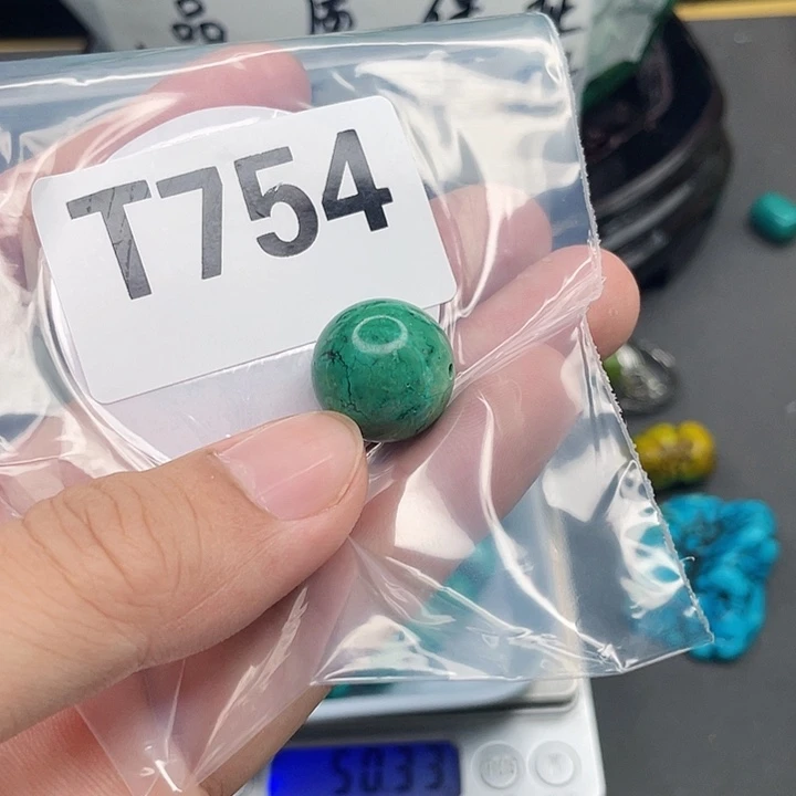 湖北十堰原矿绿小松