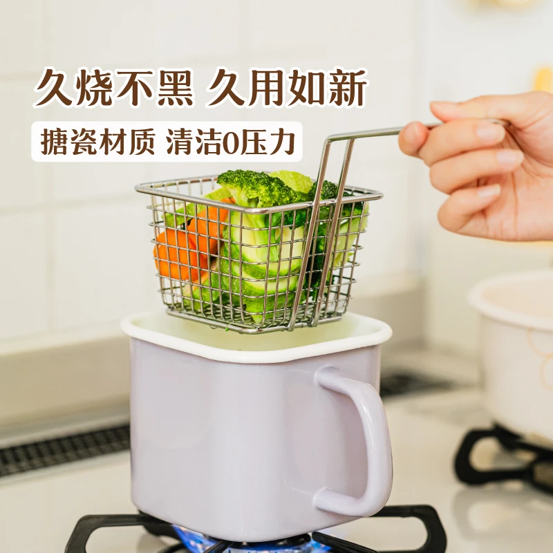 树可设计明彩珐琅大方杯家用大容量带盖储物冷藏煮面方杯dr