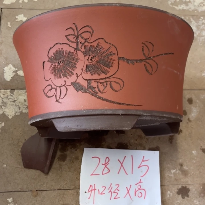 紫砂花盆破损包赔