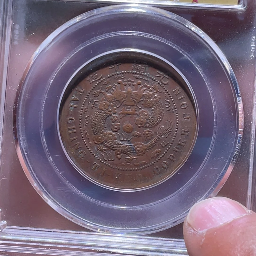 金属江南收藏江南柴9881