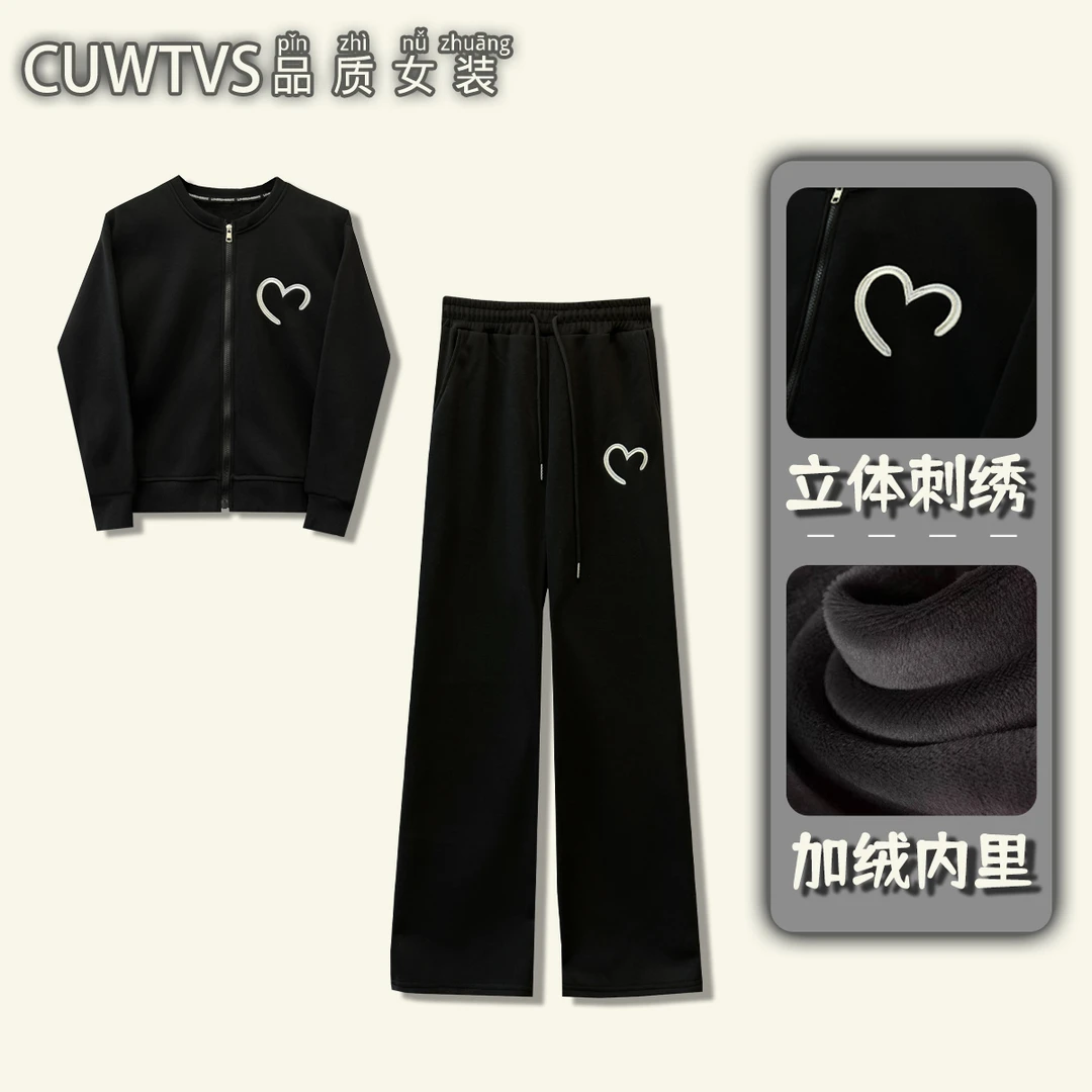 加绒加厚保暖刺绣套装2025冬季新款时尚休闲百搭外套长裤两件套女