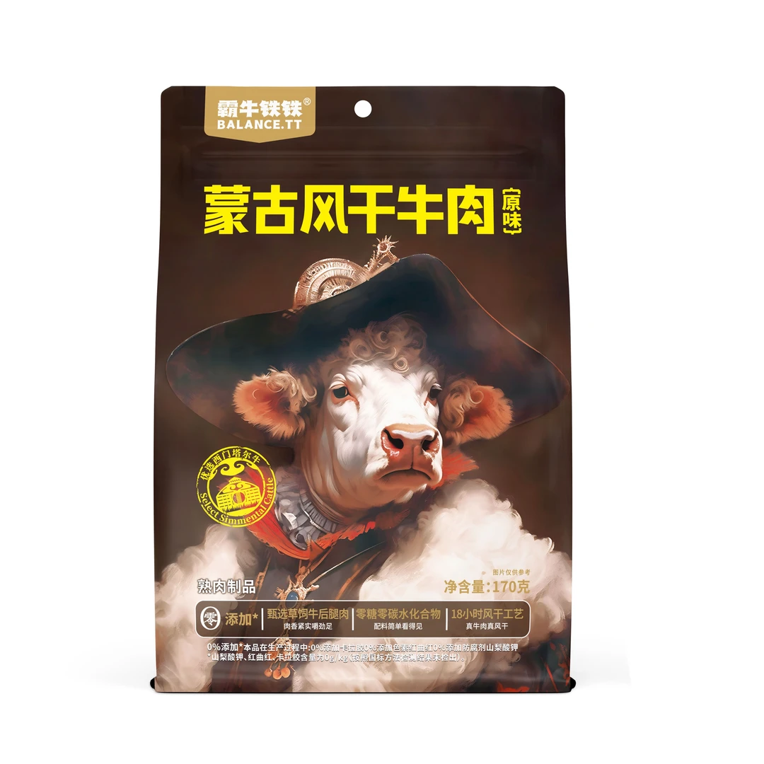 【到期25年5月10后】霸牛铁铁风干牛肉到手170g*3