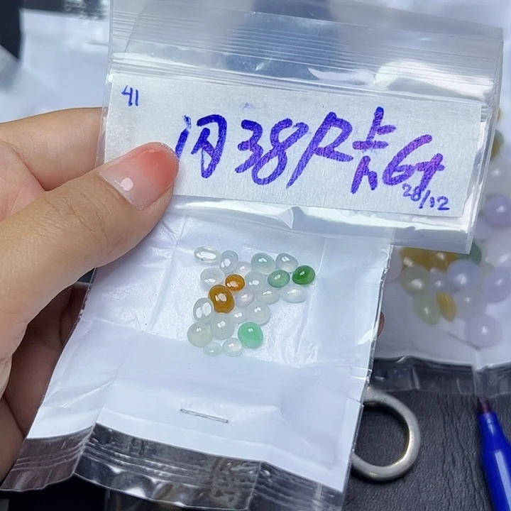 未镶嵌定制翡翠不