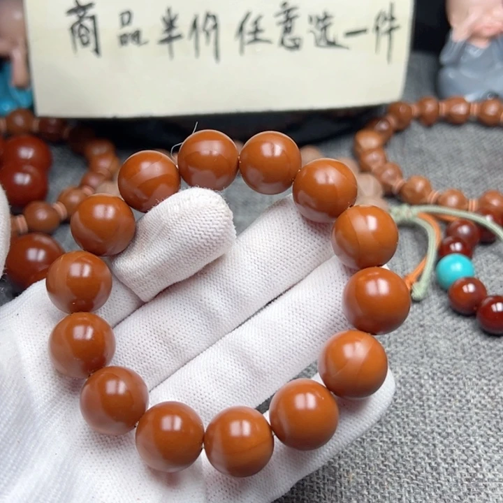 @***哥橄榄核手串1.5精品福利