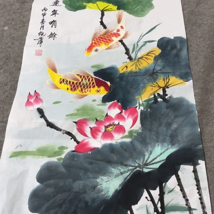 国画国画作者画心一张