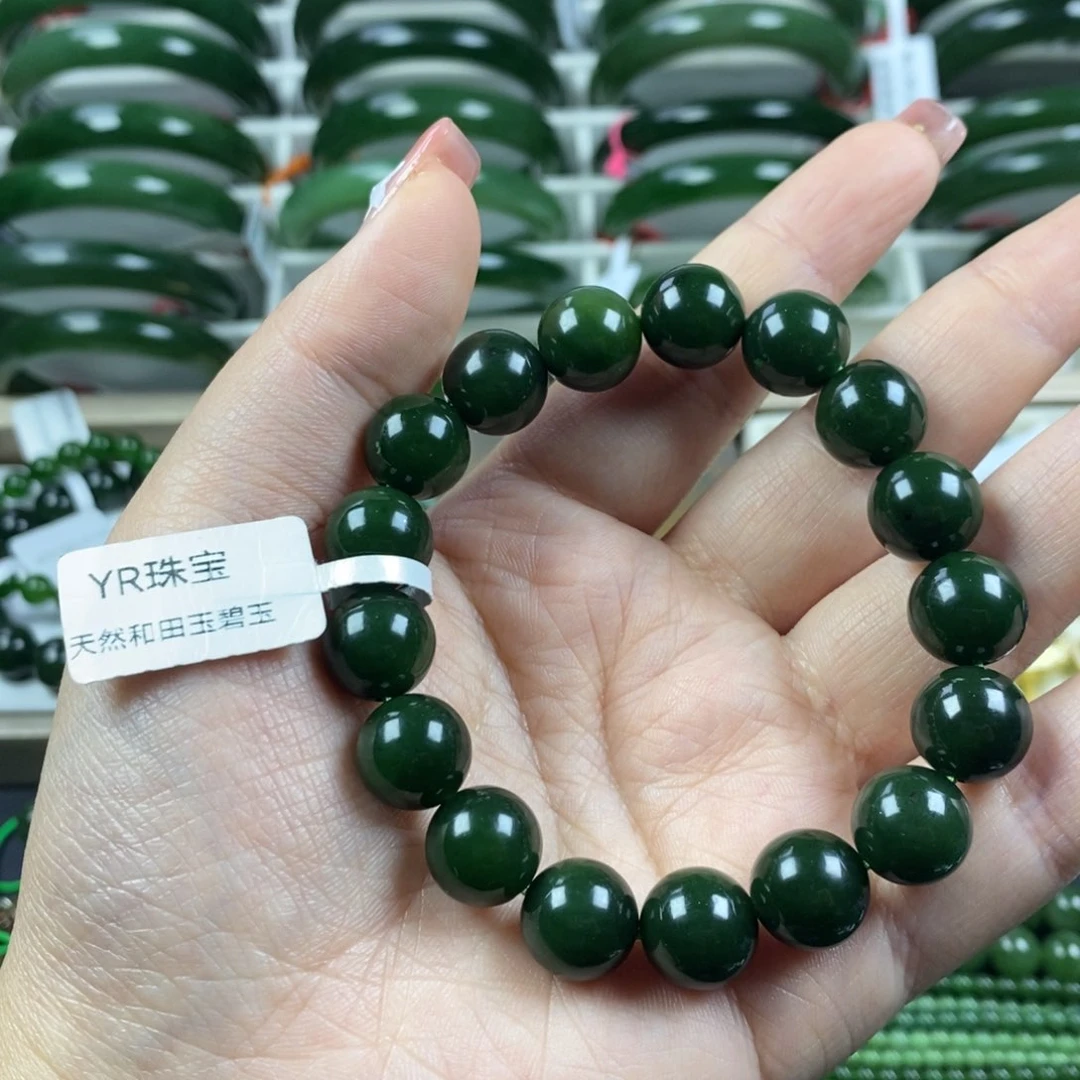 和田玉（碧玉）手串未镶嵌