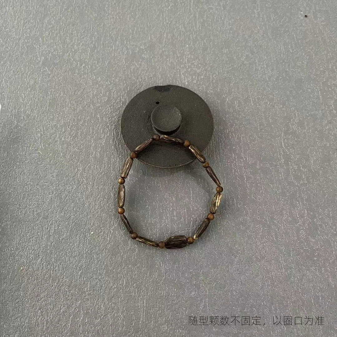 【善玺】天然沉香手串随形单圈一条多样性发货D（466）