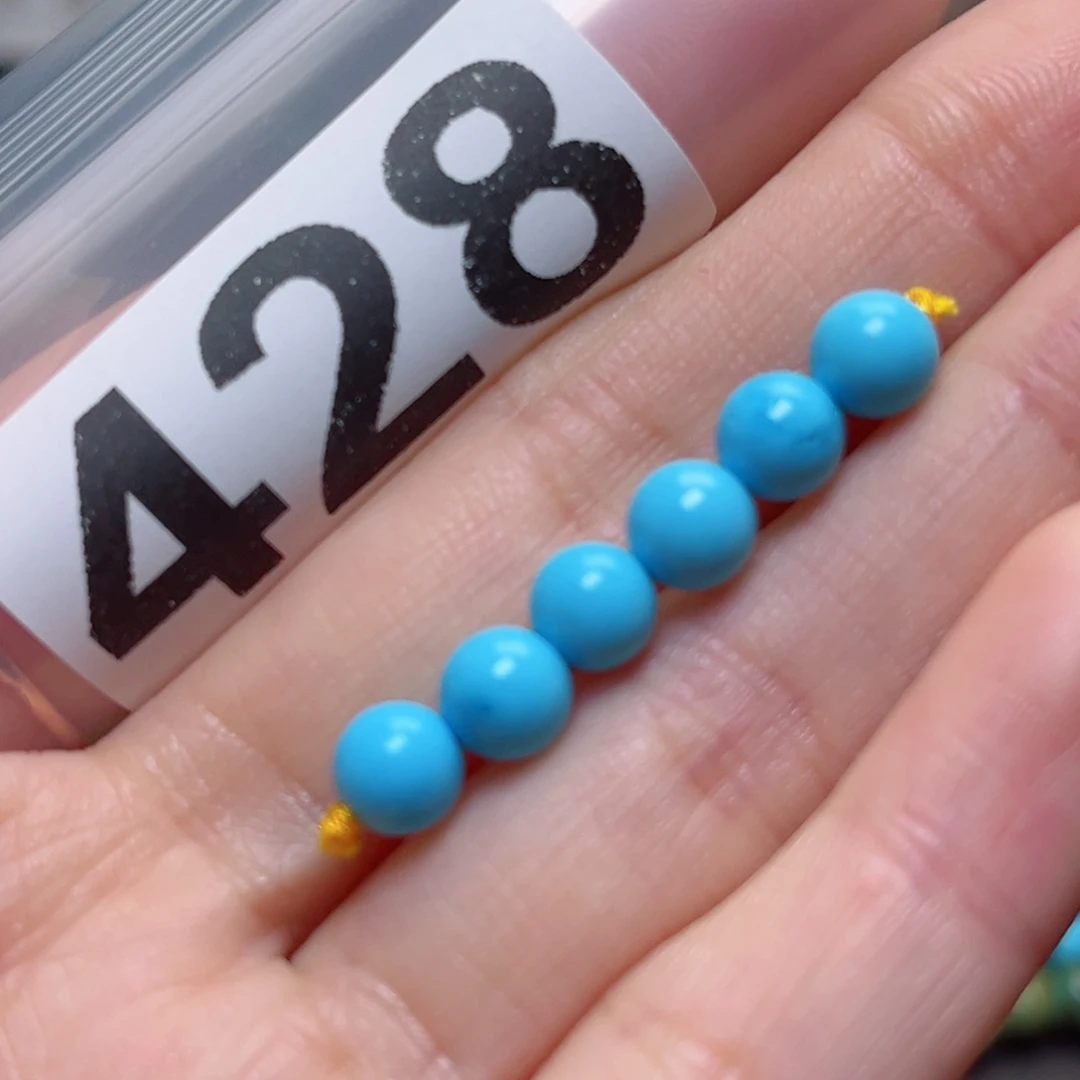 湖北原生态特色散珠配饰