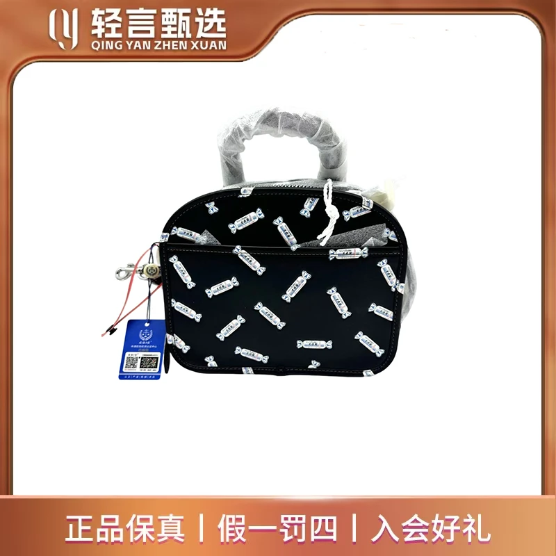 99新 COACH/蔻驰 单肩包/D505156/20*14