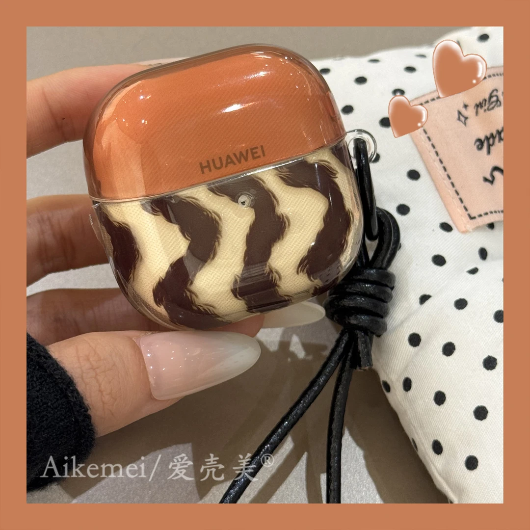 适用华为freeclip2耳机套freebuds7i棕波浪纹6i手绳苹果airpods4