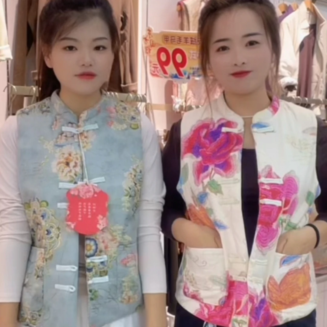 单排扣女提花薄款圆领民族风马夹ins休闲网红