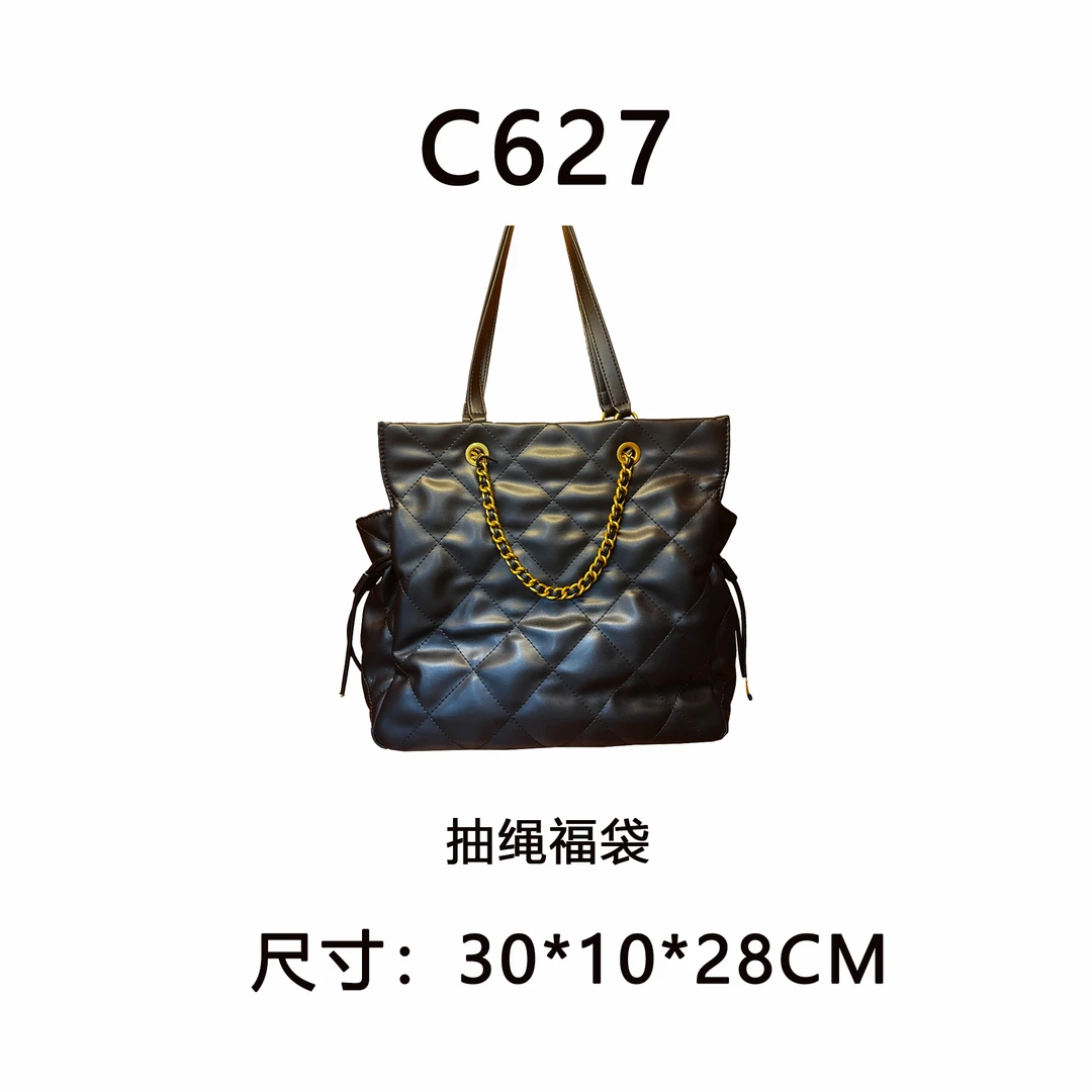 【C627】香家抽绳福袋（尺寸：31*20*11）新款女包黑色