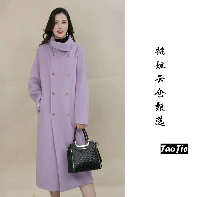 M1055秋冬季气质百搭时尚大衣外套女