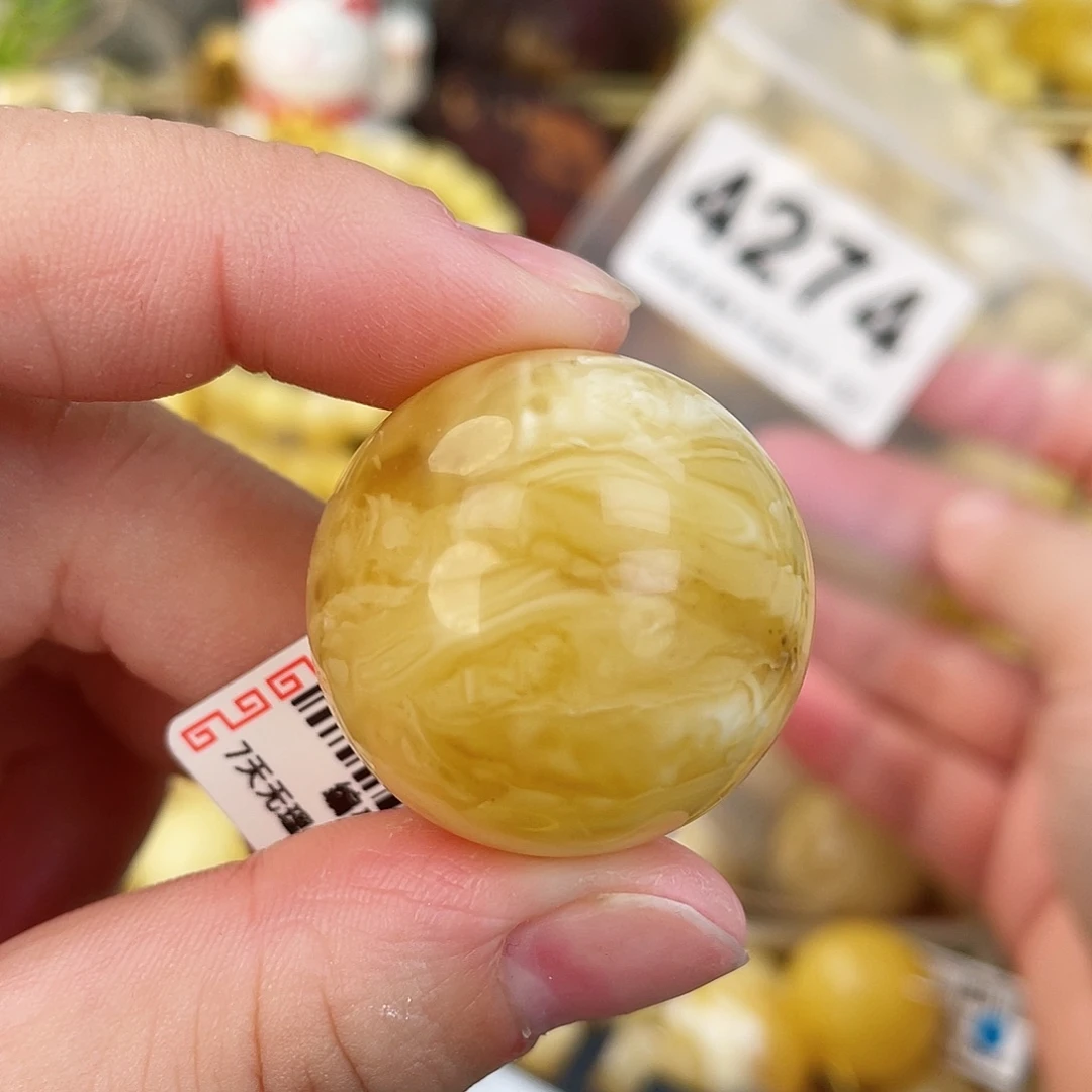 蜜蜡未镶嵌珠宝奇石粉28.3