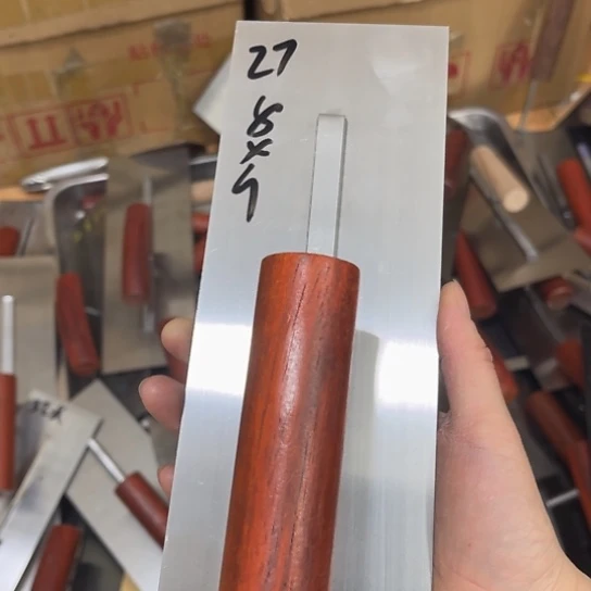 贝贝精品和工具好用