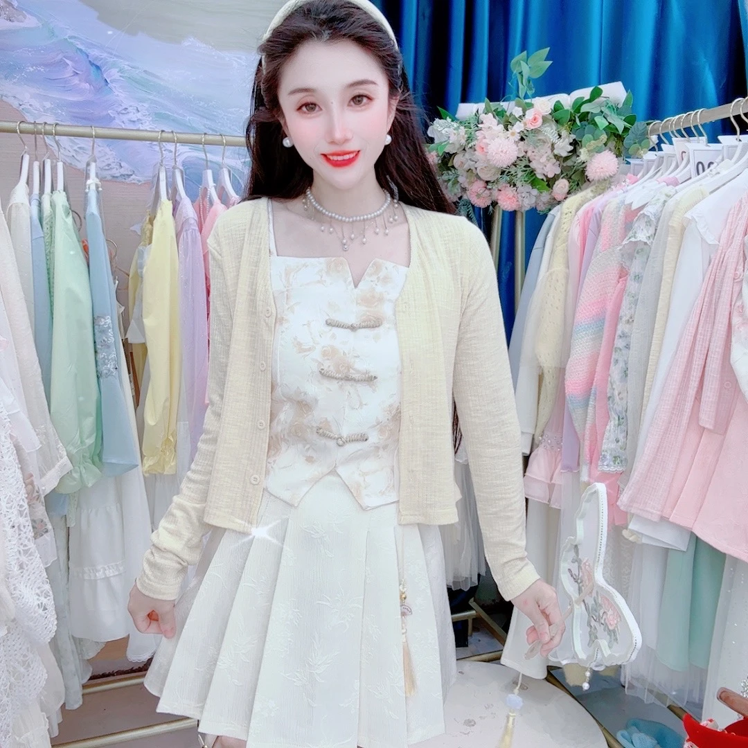 新中式国风盘扣提花针织衫吊带背心女套装新款气质百搭套装