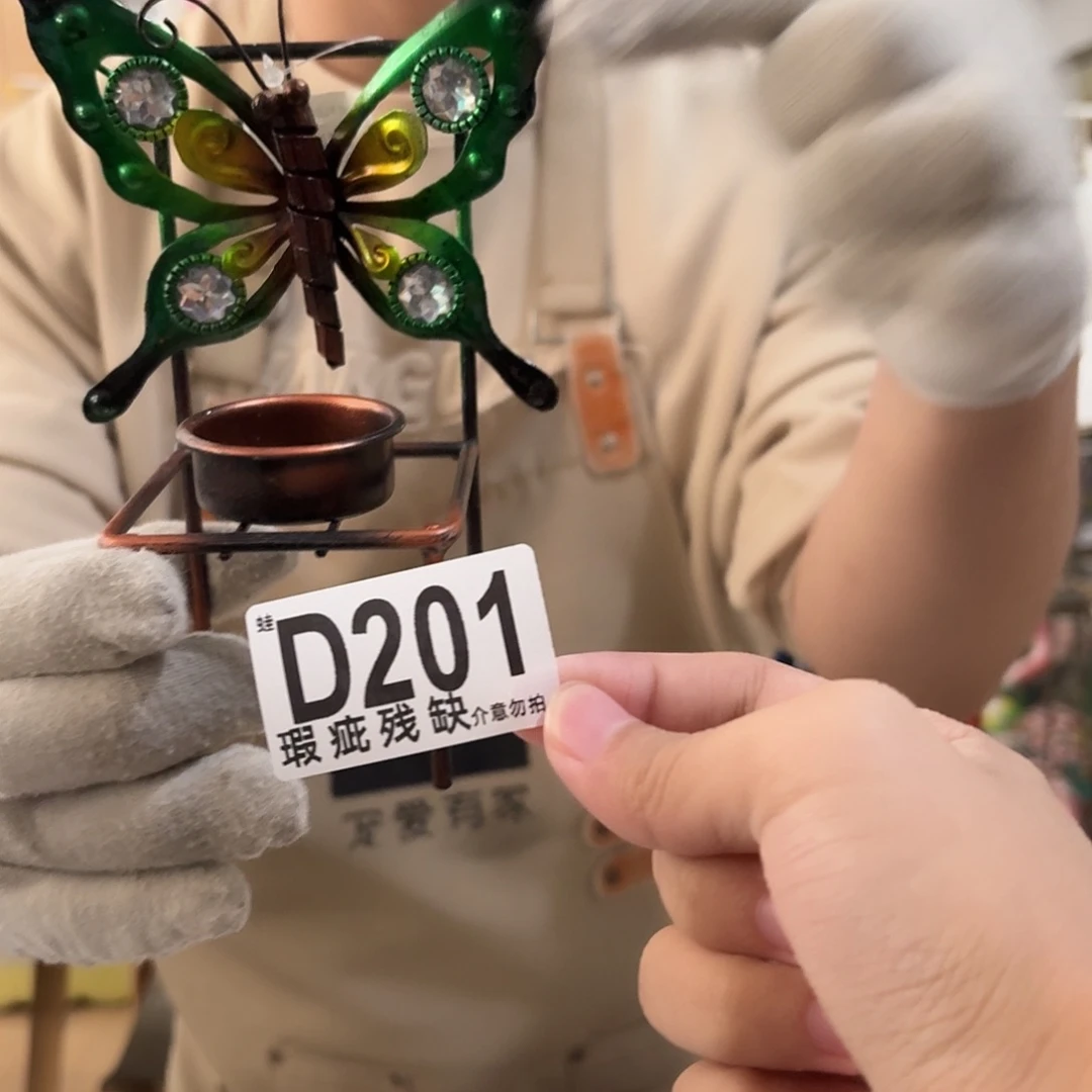 核桃木/黑胡桃（胡桃木）