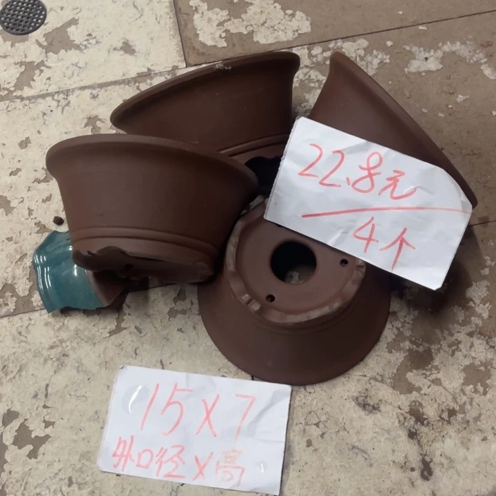 紫砂花盆破损包赔